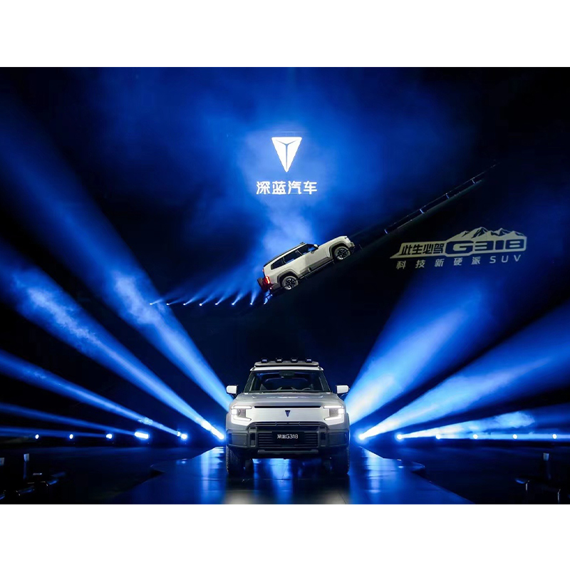 Brand Conference Production And Construction Services